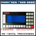 Two-Spindle servo stepping controller MCE02 CL-02C cutting woodworking machine tool