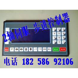 Sale CNC CNC system CNC lathe reform  lathe reform stepping motor servo