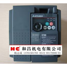 AE-EC3 DC pump