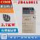 PARTS FEEDER controller PFD-500 3A PFD-510 PFD-520 3A