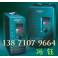 New original genuine Mitsubishi frequency converter FR-E720S-2.2K-CHT Single-phase 220V 2.2KW