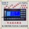 CL-03C/ milling machine / machine tool / welding machine / motor 3 controller / circular interpolation demonstration