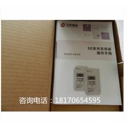 New original genuine Taiwan Shihlin frequency converter SE2-043-5.5K-D se2 series