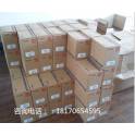 New original genuine SE2-043-7.5K-D Taiwan Shihlin frequency converter