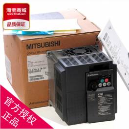 Mitsubishi frequency converter FR-E740-7.5K-CHT three phase 380V 7.5KW original genuine genuine