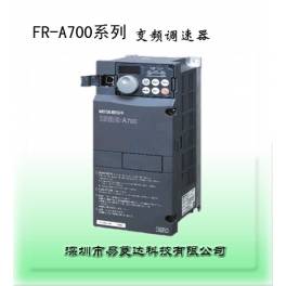 genuine Mitsubishi frequency converter FR-A740-3.7K-CHT original frequency converter
