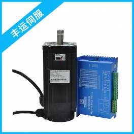hybrid stepping servo driver suit 2HSS86H and 86J18156EC-1000