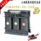 CNC system adapte three-phase isolation transformer BS-200 servo transformer 2000W 380/220 200