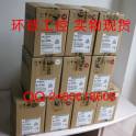 Yaskawa 5.5KW frequency converter
