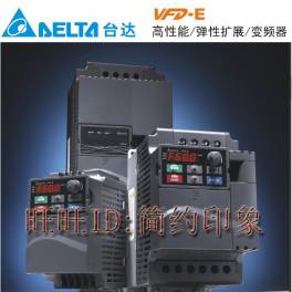 FR-F740 30kW Mitsubishi frequency converter