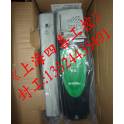 Danfoss VLT2855 frequency converter original genuine