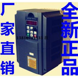 original SIEMENS frequency converter 6SE6440-2UD27-5CA1 7.5KW