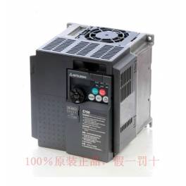 Chinese manufacturer Invt frequency converter