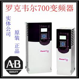 Mitsubishi frequency converter FR-F740-15K-CHT Mitsubishi frequency converter three phase 380V 15KW