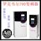 Mitsubishi frequency converter FR-F740-15K-CHT Mitsubishi frequency converter three phase 380V 15KW