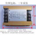 WK-80 electronic servo transformer 12.0KVA； three phase servo electronic transformer
