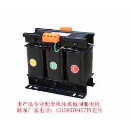 three-phase isolation transformer 2KW/2000VA machine tool servo motor Special-purpose three phase 380 rpm 220V 200V
