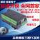 20/40 PLC 4AD and 2DA Analog EC series PLC Mitsubishi