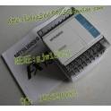 New original imported Mitsubishi PLC Relays 20 Output programmable control FX1S-20MR-001