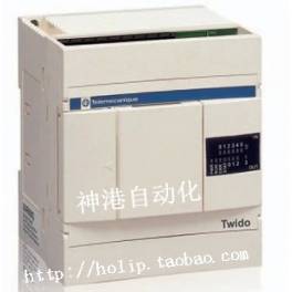 New original genuine Schneider PLC control encoder TWDLCAA24DRF