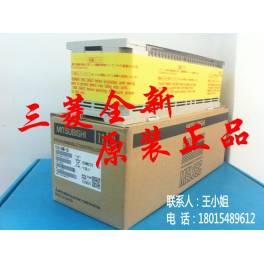 Sale New original genuine Mitsubishi PLC FX2N-80MR-001 1 year Warranty