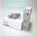 CS1W-SCB21-V1 Sale supply Omron PLC, New genuine Warranty 1 year Warranty