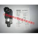 Sale sale original imported  injection molding machine servo motor