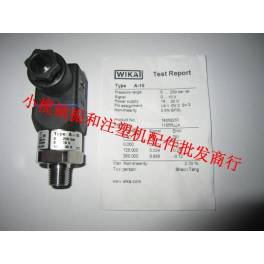 Sale sale original imported  injection molding machine servo motor