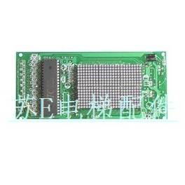 Mitsubishi PLC Serial communication display board  display CS-E02