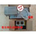 Sale MAM-KY02S(B) MAM-200(B)(T) Screw Compressors control PLC suit
