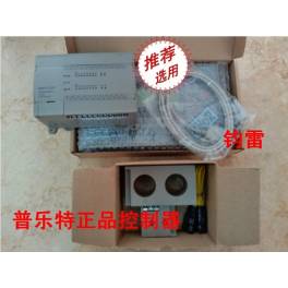 Sale MAM-KY02S(B) MAM-200(B)(T) Screw Compressors control PLC suit