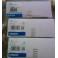 original VIGOR PLC VIGOR VH-20MR