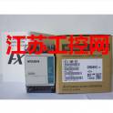 New original Mitsubishi PLC FX1S-14MT-001 8 6 Transistors Output Ready Stock