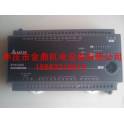 New Delta DVP24EC PLC 820
