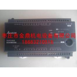 New Delta DVP24EC PLC 820