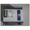 Mitsubishi PLC New FX1N-24MT-001 Japanese imported genuine MITSUBISHI original