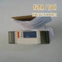 VIGOR plc VB1-14MT-D