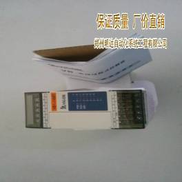VIGOR plc VB1-14MT-D
