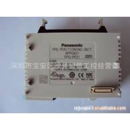 Panasonic PLC module FPG-PP22/FPG-PP21 Sale