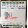 Schneider TSX08CD08F6DS PLC TSX08CD08F6D