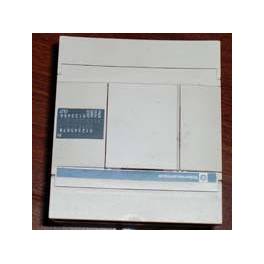 Schneider PLC TWDLCAA16DRF