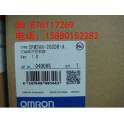 Omron PLC CPM2AH-20CDR-A