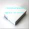 Omron PLC:C200HW-BI101 Backplane New original