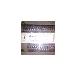 Delta PLC