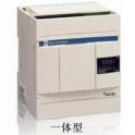 Chinese manufacturer PLC Haiwell 8 resistance Input module H08RC