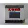 New original VIGOR PLC VB0-20MT-D Taiwan VIGOR PLC Ready Stock
