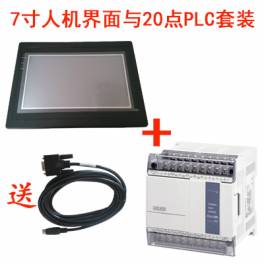 Mitsubishi PLC Programmable control FX1N-40MR-001/FX1N-40MT-001 New original genuine