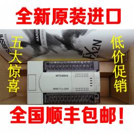 Omron New original PLC CPM1A-40CDR-A-V1