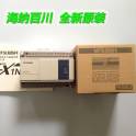 100% genuine BMXXBP0800 8 slots frame Schneider PLC