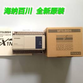 100% genuine BMXXBP0800 8 slots frame Schneider PLC